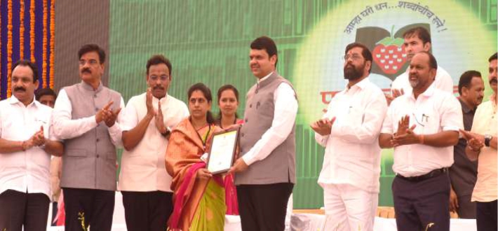 Vishwa Panthastha
